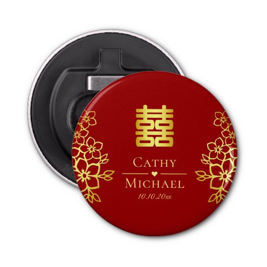 Elegantes doppeltes Glück Chinesische Hochzeit mit Flaschenöffner (Vorderseite)