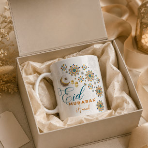 Elegantes Eid Mubarak Arabische Kalligrafie Mond S Kaffeetasse