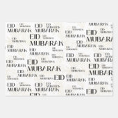 elegantes eid mubarak Geschenk Geschenkpapier Set (Vorderseite 3)