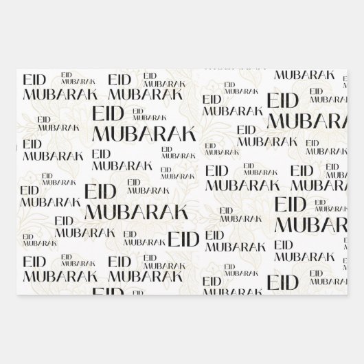 elegantes eid mubarak Geschenk Geschenkpapier Set (Vorderseite 3)