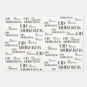 elegantes eid mubarak Geschenk Geschenkpapier Set (Vorderseite 2)