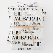 elegantes eid mubarak Geschenk Geschenkpapier Set (Beispiel)