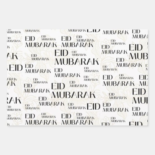 elegantes eid mubarak Geschenk Geschenkpapier Set (Vorderseite)