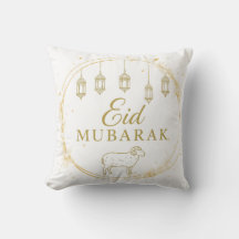 Elegantes Eid Mubarak Gold Lantern & Sheep Design