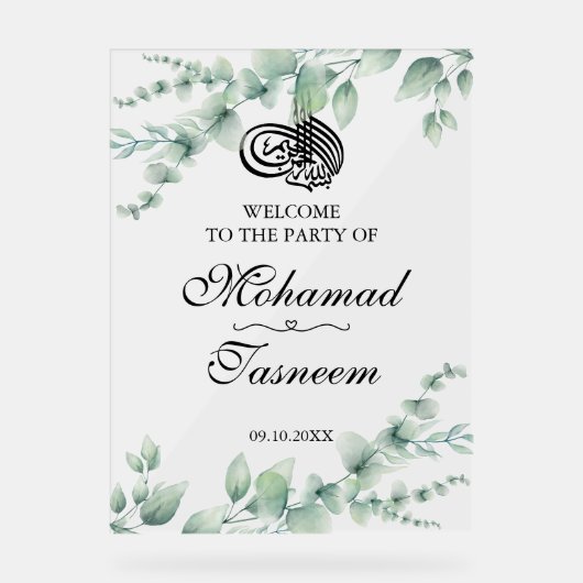 Elegantes Eukalyptus-muslimisches islamisches arab Acrylschild (Vorderseite)