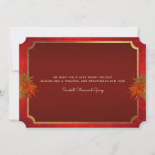 Elegantes festliches Weihnachtsfest im Unternehmen Einladung (Rückseite)