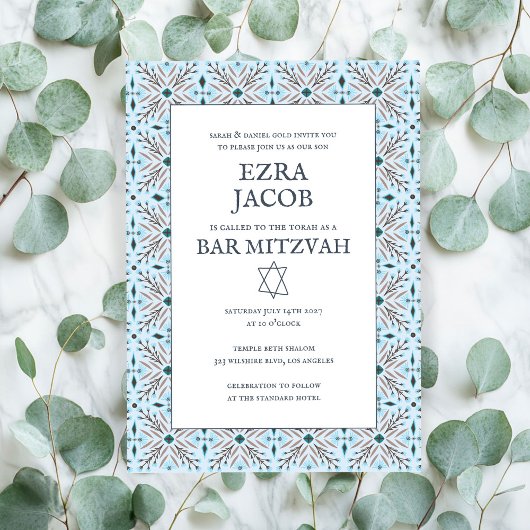 Elegantes Fliesenmuster Custom B'nai Bat Bar Mitzv Einladung