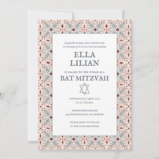 Elegantes Fliesenmuster Custom B'nai Bat Bar Mitzv Einladung (Vorderseite)