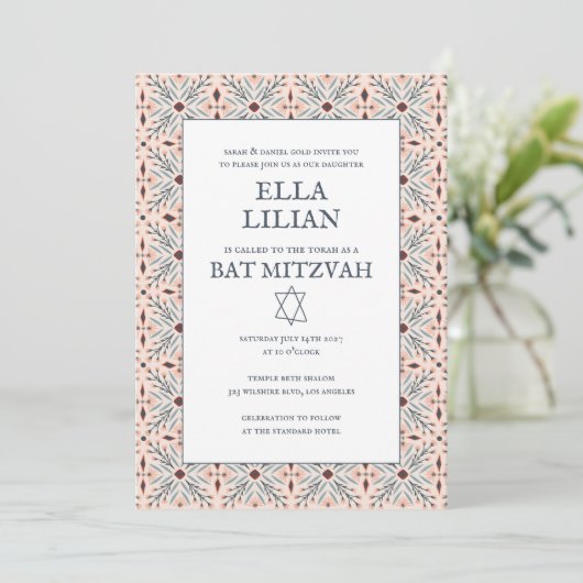 Elegantes Fliesenmuster Custom B'nai Bat Bar Mitzv Einladung (Stehend Vorderseite)