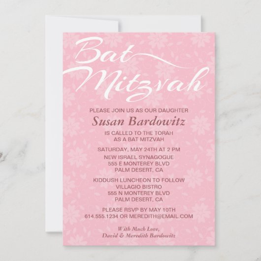 Elegantes Floral Bat Mitzvah Einladung (Vorderseite)