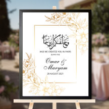 Elegantes Floral Gold Islamisches Hochzeitssymbol
