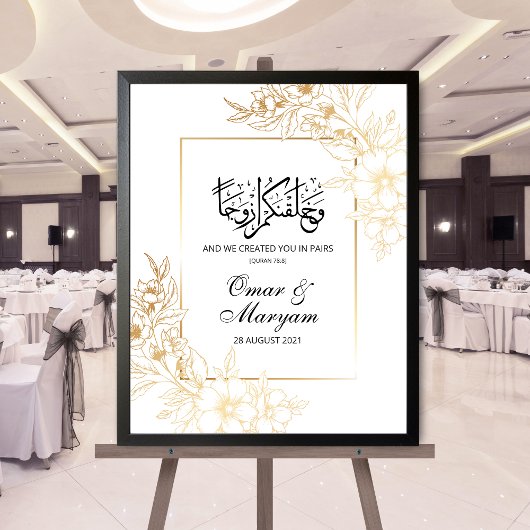 Elegantes Floral Gold Islamisches Hochzeitssymbol Poster