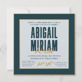 Elegantes Foto Hebrew Bat Mitzvah Einladung (Rückseite)