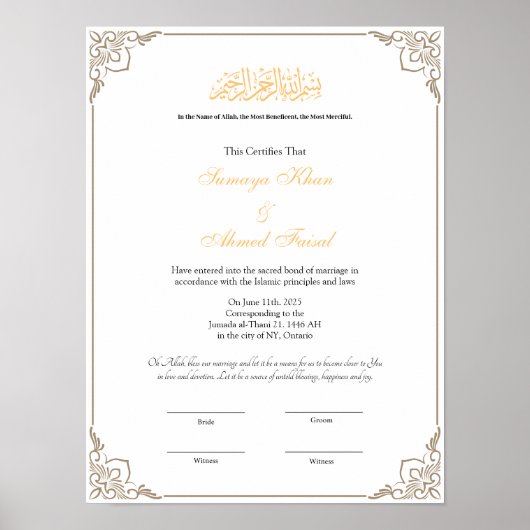 Elegantes Frame muslimisches Nikah-Zertifikat-Plak Poster (Vorne)