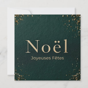 Elegantes französisches Noël Frohe Feiertage Weihn Feiertagskarte