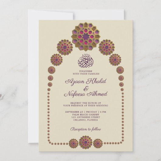 Elegantes geometrisches Muster islamischer Hochzei Einladung (Vorderseite)
