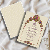 Elegantes geometrisches Muster islamischer Hochzei Einladung