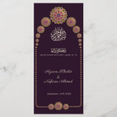 Elegantes geometrisches Muster islamischer Hochzei Menükarte (Vorderseite)