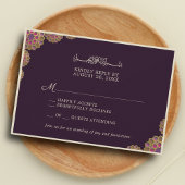 Elegantes geometrisches Muster islamischer Hochzei RSVP Karte