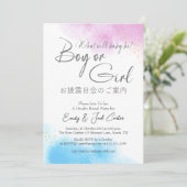 Elegantes Geschlecht offenbart einfache Skriptfarb Einladung (Stehend Vorderseite)