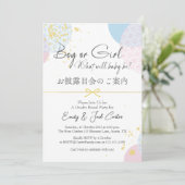 Elegantes Geschlecht offenbart Moderne japanische Einladung (Stehend Vorderseite)