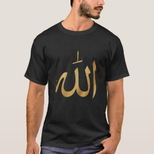Elegantes Gold-Allah-Kalligrafie-Islam-Kunst-Desig T-Shirt