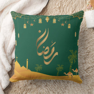 Elegantes Gold Arabic Ramadan Desert Throw Kissen