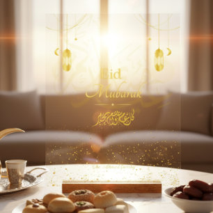 Elegantes Gold Eid Mubarak Acryl-Schild individuel Acrylschild