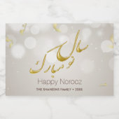 Elegantes Gold Happy Noroz Persian New Year Lebensmitteletikett (Einzelnes Label)