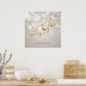 Elegantes Gold Happy Noroz Persian New Year Poster (Küche)