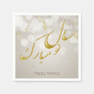 Elegantes Gold Happy Noroz Persian New Year Serviette