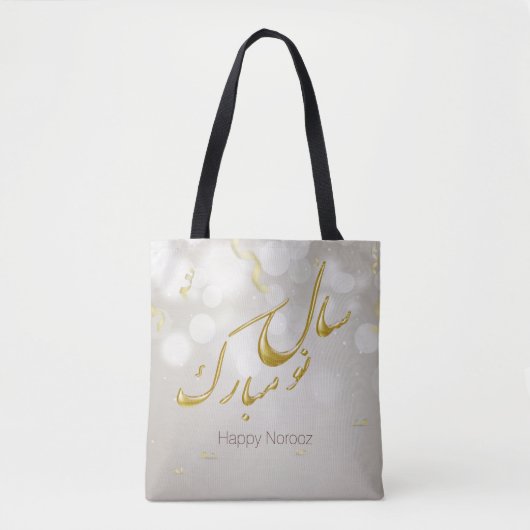 Elegantes Gold Happy Noroz Persian New Year Tasche (Vorderseite)