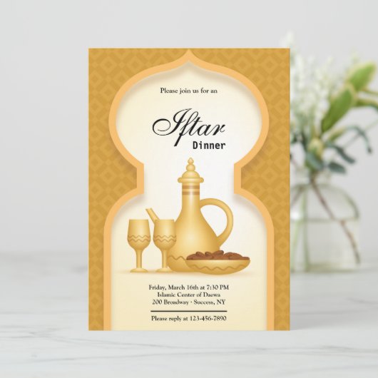 Elegantes Gold Iftar Einladung (Stehend Vorderseite)
