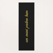 Elegantes Gold Om Symbol | Sanskrit spirituell Bla Yogamatte (Rückseite)