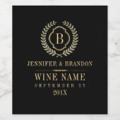 Elegantes Gold & Silver Laurel Wreath Wappen Weinetikett (Einzelnes Label)