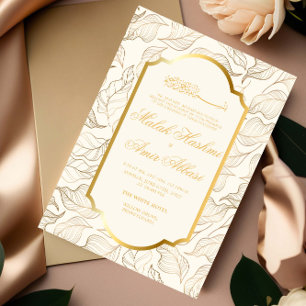 Elegantes Gold Verlasse islamische muslimische Hoc Einladung