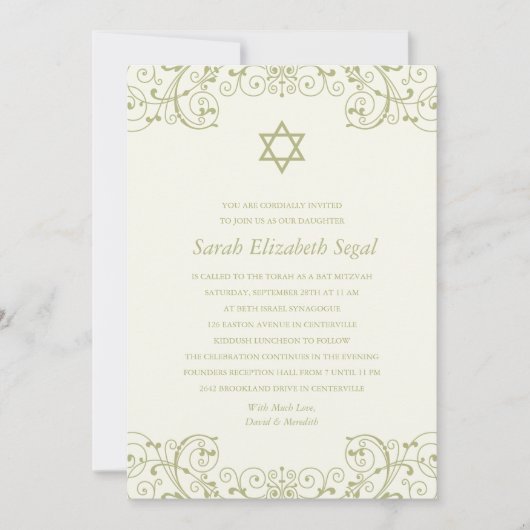 Elegantes Goldbad Mitzvah Einladung (Vorderseite)