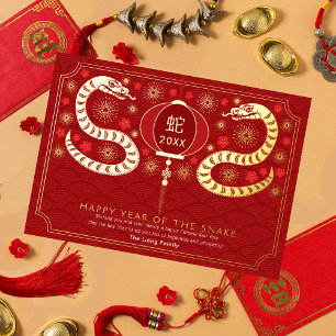 Elegantes goldenes chinesisches Neujahr der Schlan Folien Feiertagskarte