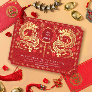 Elegantes goldenes chinesisches Neujahr des Drache Feiertagskarte