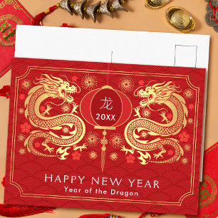 Elegantes Goldenes Chinesisches Neujahr des Drache Feiertagspostkarte