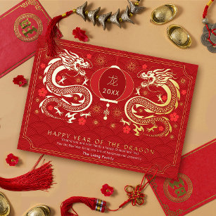 Elegantes goldenes chinesisches Neujahr des Drache Folien Feiertagskarte