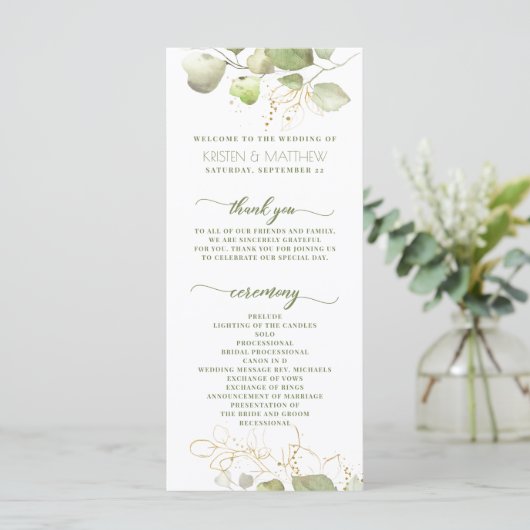 Elegantes Greenery Watercolor Floral Gold Programm (Stehend Vorderseite)
