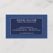 Elegantes griechisches Schlüsselmuster in blau/dun Visitenkarte (Rückseite)