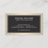 Elegantes griechisches Schlüsselmuster in Imitate  Visitenkarte (Rückseite)