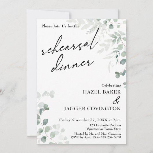 Elegantes Grün & Script Probe Abendessen Einladung (Vorderseite)