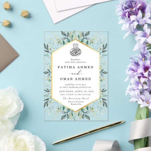 Elegantes Grünes Gold Verlasse islamische muslimis Acryleinladungen (In Situ (Hochzeit))