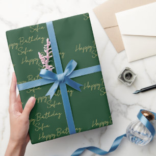 Elegantes grünes goldenes personalisiertes Geburts Geschenkpapier