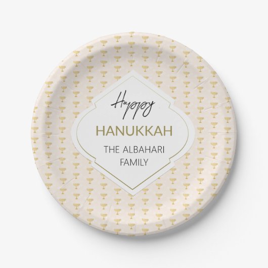 Elegantes Hanukkah Holiday Pattern Gold Pappteller (Vorderseite)