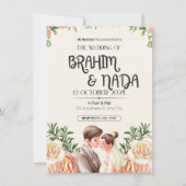 "Elegantes Hochzeitsdesign Einladung (Vorderseite)