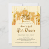 Elegantes Iftar-Dinner mit goldener Moschee-Silhou Einladung (Vorderseite)